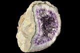 Purple Amethyst Geode - Uruguay #87455-2